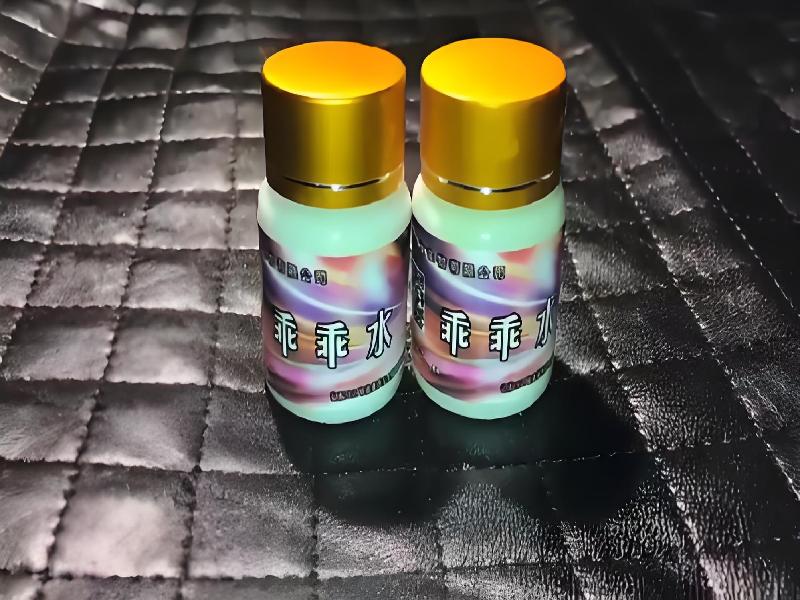 女士专用口服药水3055-tQ型号